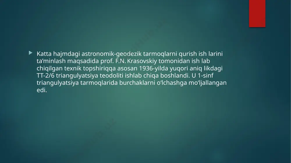 sida limbning diametral qarama-qarshi shtrixlari tasvirini tutashtirishga asoslab qurilgan. gori­ zontal va vertikal doiralardan sanoq olish optik ponali mikrometr yordamida amalga oshiriladi. masalan, gorizontal doira bo‘yicha sanoq quyidagini tashkil qiladi. teodolit — ochiq joylarda gorizontal va vertikal burchaklarni oʻlchashda ishlatiladigan koʻchma geodezik asbob. burchaklarni oʻlchash, triangulyatsiya va poligonometriya ishlarini bajarishda foydalaniladi. burchak oʻlchash ishlarida gorizontal yoʻnalishda g yoki 30" aniqlikda oʻlchaydigan t.lar qoʻllaniladi. triangulyatsiya ishlarida (yer sirti holatini aniqlashda) aniqlik darajasi yanada yuqori (0,5" gacha) boʻlgan t.lardan foydalaniladi. aniqlik darajasi yuqori boʻlgan t.lar universal t. deb ataladi. t.lar bilan ochiq joydagi vertikal burchaklar, masofalar hamda yoʻnalishlar, magnit azimutlarini ham oʻlchash mumkin. t.ning asosiy qismlari — koʻrish trubasi, gorizontal va vertikal doiralar. gorizontal doira limb va adilakdan iborat. vertikal doira 15° qiya burchaklarni oʻlchash uchun moʻljallangan. yangi optik tlar metall limbli tlarga nisbatan ixcham, yengil va ishlatish oson. t.lar tuzilishi, aniqligi va boshqa xususiyatlariga koʻra bir necha xil boʻladi (xisob qurilmali, …