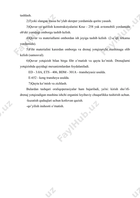 gorizontal dryenajlarni qurish texnologiyasi - Page 3