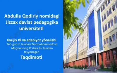 ma'lumot-axborot hujjatlari turlari va xususiyatlari — PPTX