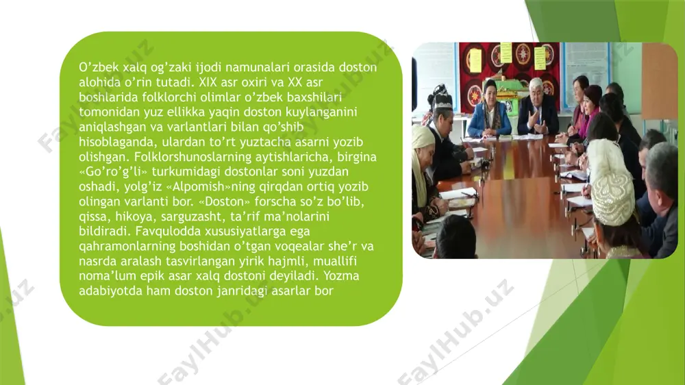 a vazirlar mahkamasining madaniyat, san’at va yoshlar siyosati masalalari axborot-tahlil departamentiga yuklansin. doston, poema-liro-epik janr, shu janrdagi badiiy asar. oʻzbek xalq, ogʻzaki ijodi va oʻzbek mumtoz adabiyotida keng tarqalgan baxshi doʻmbiraning ohangi asosida xotira prizmasida saqlagan doston voqealarini koʻz oʻngida gavdalantirib, badiha qiladi. baxshilar ijrochiligida epik bilimlilikning ham oʼziga xos ahamiyati bor. dostonchilik maktabi - baxshilik sanʼati markazi. oʻzbek folklorshunosligida bulungʻur, narpay, qoʻrgʻon, xorazm, shahrisabz, sherobod kabi yirik dostonchilik maktablaridan tashqari, qamay, piskent, qulbuqon, oʻzbeklaqay va b. shunday markazlar ham ma'lum, ular repertuarlari, uslubi, maʼlum ijod tamoyili va ijro usullariga koʻra bir-biridan ajralib turadi. mas, 19-asrda qashqadaryo viloyati, qamashi tumanining qamay qishlogʻi bilan bogʻliq qamay d. m. mavjud boʻlgan. qamay dostonchilaridan "nuralining yoshligi" (1972, 1977), "xonimoy" (1963) va b. dostonlar yozib olingan. piskent d. m. berdi baxshi nomi bilan bogʻliq. mazkur maktab lirik yoʻnalishga moyil, baʼzi jihatdan ergash jumanbulbul oʻgʻlining ota-bobolari asos solgan qoʻrgʻon dostonchilik maktabi baxshilariga yaqin poetik uslubga …