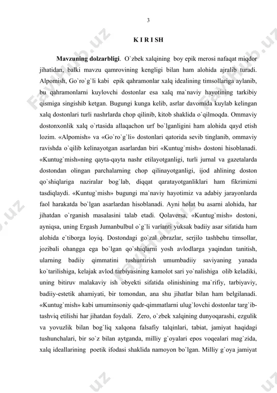 dorli baxshilardan yozib olingan. shunday bo`lishiga qaramay, shu vaqtga qadar ushbu variantlar monografik planda tadqiq etilgan emas. bu masalaning ilmiy asoslarda yoritilishi dostonning g`oyaviy-badiiy qimmatini ko`rsatishda, uning genezisi, tadrijiy rivojlanish bosqichlari, tarqalish chegaralarini o`rganishda katta ahamiyatga ega bo`lib, mazkur bitiruv malakaviy ishning dolzarbligini ham belgilab beradi. mavzuning o`rganilish darajasi va ilmiy yangiligi. folklor asarlarining jonli ijro jarayonida voqea bo`luvchi variantlilik hodisasi hamisha folklorshunoslarning diqqat markazida bo`lib kelgan. aslida, folklor namunalarining har bir ijrosi o`ziga xos bir variantni paydo qiladi. lekin folklorshunoslik o`z imkonida mavjud manbalar asosidagina variantlar haqida fikr yurita oladi. o`zbek folklorshunosligida variantlilik masalasi nazariy va amaliy jihatdan tadqiq etilgan. bu borada folklorshunoslar h.t.zarifov, t.mirzayev, m.saidov, m.murodov, k.imomov, b.sarimsoqov, m.qo`shmoqov va boshqalarning turli yo`nalishdagi fikrlari va mulohazalarni keltirib o`tish mumkin. lekin bevosita bizning obyektimiz bo`lmish «kuntug`mish» dostoni ayni yo`nalishda deyarli tadqiq qilinmagan. biz bitiruv malakaviy ishimizning dastlabki bobini «kuntug`mish» dostonining o`rganilishi va variantlari tadqiqiga bag`ishlaganligimiz sababli bu xususda ortiqcha …