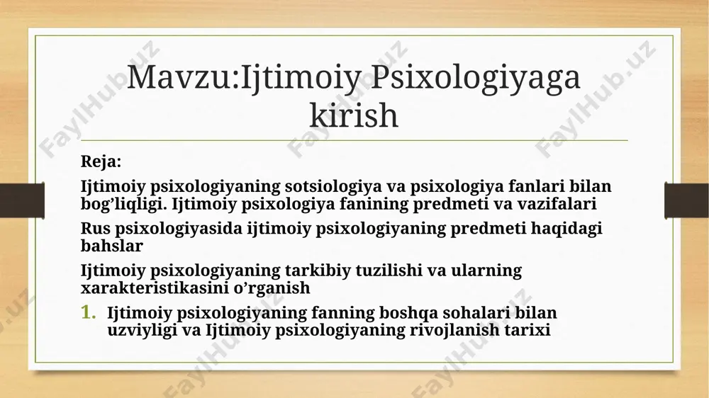 ydi»,- deb yozgan edi. demak, fan sifatida ijtimoiy psixologiyaning oldida turgan vazifalari, muammolari bevosita jamiyatdan kelib chiqadi. rus olimasi g.m.andreeva ta’kidlaganidek, ijtimoiy psixologiya sohasida ishlayotgan mutaxassisning aslida kim ekanligi – psixologmi, faylasufmi yoki sotsiologmi, - uning ushbu fan predmetiga yondashuvida o’z aksini topadi, chunki agar u sotsiolog bo’lsa, ijtimoiy qonuniyatlarni avval boshdan jamiyatdagi an’analar va umumiy qoidalar tilida tushuntirishga intilsa, psixolog – konkret olingan shaxs psixologiyasining qonuniyatlarini umumjamiyat qonun – qoidalariga tatbiq etishga harakat qiladi. nima bo’lganda ham, shuni asosli tarzda e’tirof etish zarurki, ijtimoiy psixologiyaning alohida fan bo’lib ajralib chiqishiga sabab bo’lgan ilmiy manbalar 2 fan – psixologiya va sotsiologiya fanlarining erishgan yutuqlari va har qaysisining doirasida ma’lum muammolarning yechilishi uchun yana qo’shimcha alohida fanning bo’lishi lozimligini tan olish tufayli yuzaga keldi. shuning uchun ham uzoq yillar mobaynida ijtimoiy psixologiya sohasida tadqiqotlar olib borayotgan olim yoki izlanuvchining kimligiga qarab, izlanishlarning natijalarida u yoki bu yondashuv – psixologik yoki sotsiologik …