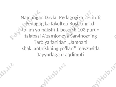 jamoani shakllantirishning yo’llari taqdimoti — PPT