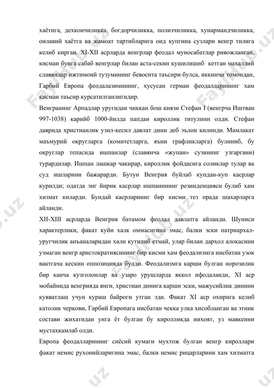 бу киролликда нихоят, уз мавкеини мустахкамлаб олди. европа феодалларининг сиёсий кумаги мухтож булган венгр кироллари факат немис рухонийларигина эмас, балки немис рицарларини хам хизматга тортиб, уларнинг хар иккаласига катта-катта ерлар инъом килди. xii-xiii асрларда дунай ва тисса дарёларининг энг нумдор текисликларида венгр зодагонлари, яъни венгр баронлари ва епископларининг купдан-куп ирик поместьелари, шунингдек, майда рицарларнинг жуда куп мулклари вужудга келтирилди. франкларда бир вактлар граф мансаби булганидек, венгрларда ишпан мансаби хам феодаллаша орди. бу мансаб ворисдан – ворисга утадиган булди. бу мансаб билан алокадор ерлар феодал-магнатдларнинг мерос ерларига айланди. венгрларнинг куп сонли урушлари махалида бошка юртлардан хайдаб олиб келинган деярли куллардан ташкил топган крепостной дехконлар сафи, эндиликда, хонавайрон булган эркин венгр жамоатчи дехконлар хисобидан тобора купрок тулдирила борди. феодаллар узларига карашли унумдор ерлардан мумкин кадар кулайрок фойдаланишга интилишлари муносабатлари билан венгрия крепостной хукук айникса шавкатсизлик билан эксплуатация киладиган бир мамлакатга айланди. европадаги жуда куп салиб юришларида катнашган, шаркка венгрия оркали утган салибчилар …