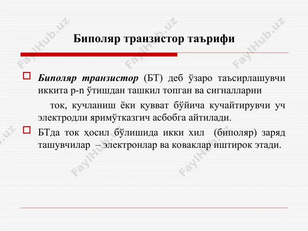 bipolyar tranzistorlar (bt) - Page 3