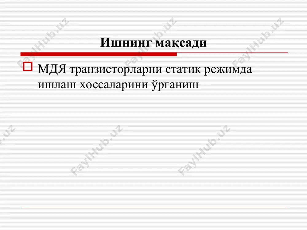 mdya tranzistorlarining statik xarakteristikalarini tadqiq etish - Page 2