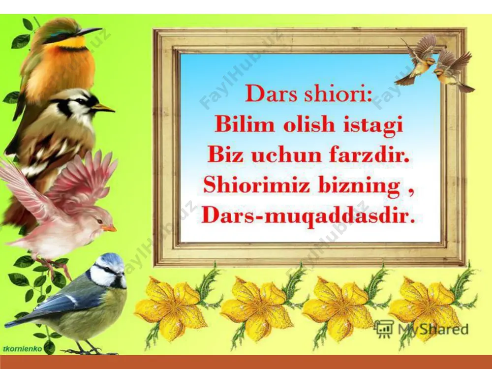 i: quyosh chiqar olamga nurlarini sochgali, sening ila kitobdan sahifalar ochgali. kitobdagi sirlarni tezroq bilgin, bolajon, undan keyin yanada g`ayrat qilgin, bolajon. “yozolmayman” demagin qiyin bo`lsa harf yana, yalqovlarda bo`lmaydi yozmoqlikka hafsala. muammoni yechmoqqa sen doimo tirishgin, eplolmasang ilk marta, yana takror kirishgin. so`zlar faqat o`shanda sirlarini ochishar, ular bilan do`stlashsang, yo`lingga nur sochishar. i tashkiliy qism muhum sanalar yangilikka intilib yashang “yangi davr” ko`rsatuvi orqali muhim sanalar so`raladi : 1- oktabr ustoz va murabbiylar kuni 1989- yil 21- oktabrda o`zbek tiliga davlat tili maqomi berildi vaqt- oliy hakam kitob- bebaho xazina toshkentda o`zbekiston – rossiya festivali o`tkaziladi ob – havo 53-topshiriq da...tar yong‘o... .onar tosh...ent yo...tiq sa...zavot ii.o’tgan mavzuni so’rash va mustahkamlash. husnixat daqiqa: kun-u tun yuradi, bitta joyda turadi. (soat) o‘tilgan mavzu yuzasidan quyidagi savollar beriladi: “ xazonchinak” o’yini ch, k kabi undosh tovushlarni aytganimizda shovqin eshitiladimi? . undosh tovushni aytganimizda havo og‘izda to‘siqqa uchraydimi? . b, j …
