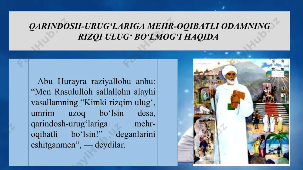 qur iz qoldirgan ibrat, hikmat va donishmandlik asosidir. hadislarni o‘qish, uqish, yodlash, eng asosiysi, ularda jo bo‘lgan yuksak axloq me’yorlari bilan zohir-u botinimizni, umuman, hayotimizni ma’nan bezamog‘imiz darkor.
