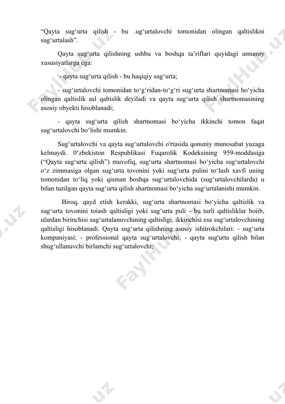 isliklar bo‘yicha to‘g‘ridan-to‘g‘ri sug‘urta jiartnomalarini tuzish orqali o‘zining sug‘urta portfeli hajmini oshirishi mumkin. qayta sug‘urta qilishning juda ko‘p ta’riflari mavjud. klassik ln’rifi buyuk britaniya qonunchiligiga 19 asrda kiritilgan bo‘lib, unda i|iiyta sug‘urta qilish sug‘urtalovchining avval qabul qilgan qaltisliklarini mivfsizlantirishga mo‘ljallangan sug‘urtalangan qaltislikni yangitdan ;ug‘urtalash sifatida talqin etilgan. eng qisqa ta’rif germaniya savdo nstavida quyidagicha bayon etilgan: “qayta sug‘urta qilish - bu .ug‘urtalovchi tomonidan olingan qaltislikni sug‘urtalash”. qayta sug‘urta qilishning ushbu va boshqa ta’riflari quyidagi umumiy xususiyatlarga ega: - qayta sug‘urta qilish - bu haqiqiy sug‘urta; - sug‘urtalovchi tomonidan to‘g‘ridan-to‘g‘ri sug‘urta shartnomasi ho‘yicha olingan qaltislik asl qaltislik deyiladi va qayta sug‘urta qilish shartnomasining asosiy obyekti hisoblanadi; - qayta sug‘urta qilish shartnomasi bo‘yicha ikkinchi tomon faqat sug‘urtalovchi bo‘lishi mumkin. sug‘urtalovchi va qayta sug‘urtalovchi o'rtasida qonuniy munosabat yuzaga kelmaydi. 0‘zbekiston respublikasi fuqarolik kodeksining 959-moddasiga (“qayta sug‘urta qilish”) muvofiq, sug‘urta shartnomasi bo‘yicha sug‘urtalovchi o‘z zimmasiga olgan sug‘urta tovonini yoki sug‘urta pulini to‘lash xavfi uning …