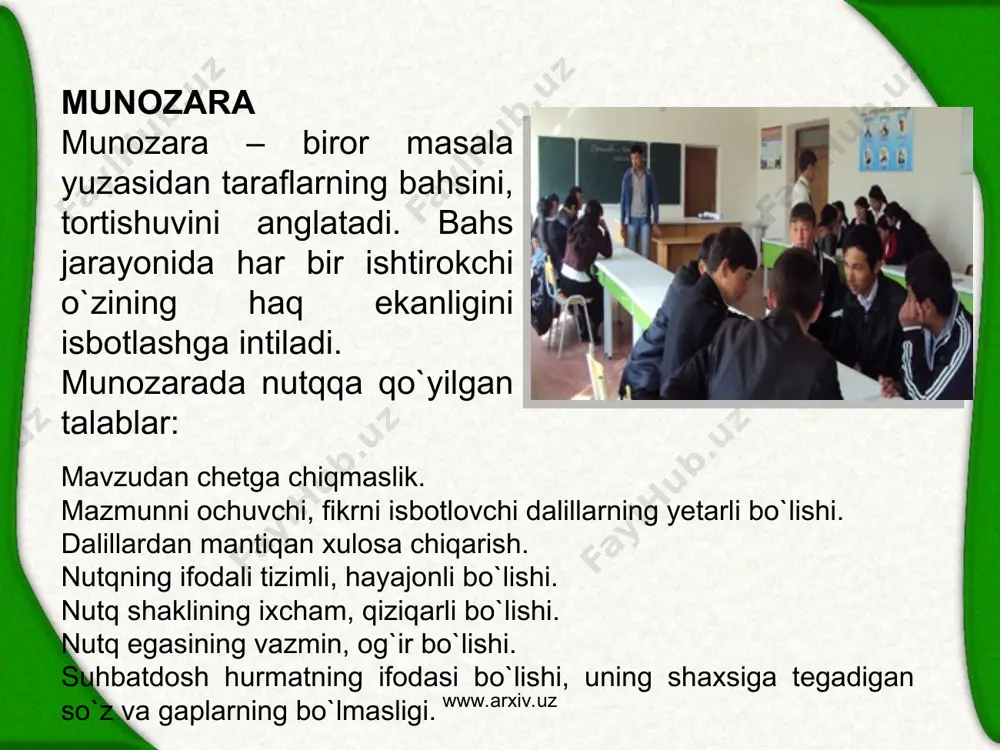 ma'ruza, munozara va undan foydalanish imkoniyatlari - Page 4