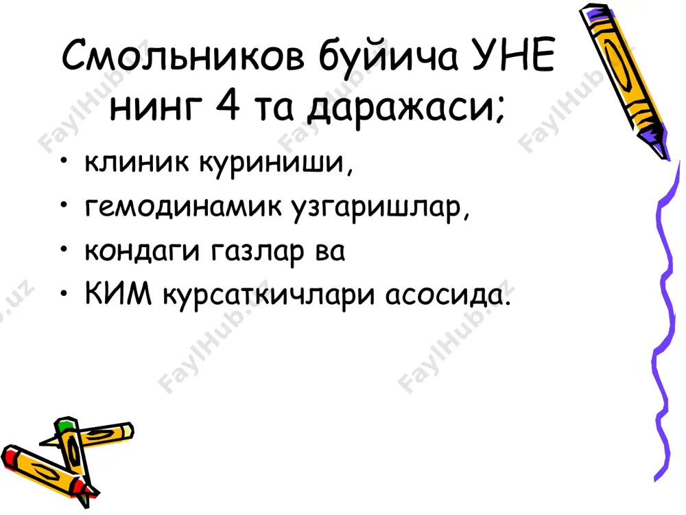 ирувчи методлар: - бронхолитиклар - бемор узи нафас олганда нафас охирида мусбат босим (пдкв) (реер) iv. балгамни чикариб ташлашга ёрдам берувчи методлар: - постурал дренаж - вибрацион, перкуссион ва вакуумли массаж - упка ичи босимини ошириш (коллатерал вентиляцини оширади) - йутални стимуляция килиш - бронхиал лаваж - балгамни суриб олиш