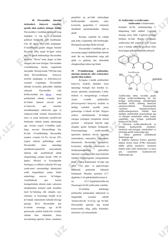 rayonida katta rol o’ynaydi. ular asosida ko’rish jarayonini namoyon etuvchi rodopsin moddasining rotinal qismi hosil bo’ladi. ammo a gipervitaminozi ham xavfli – suyaklarni mo’rtligiga olib keladi. a vitamin kimyoviy jihatdan to’yinmagan halaqali bir atomli birlamchi spirtdir. uning fiziologik faol ikkita vitameri –a1 va a2 ma’lum. a vitaminning tarkibi β-ionon halqa, ikkita izopren qoldiq va birlamchi spirt guruhidan tarkib topgan: 34. e vitamini –tokoferol ko’payish vitamini, u kimyoviy tabiatiga ko’ra uzun yon zanjir tutuvchi halqali spirt bo’lib, odatdagi sharoitda rangsiz, moysimon suyuqlik. organik erituvchilarda yaxshi eriydi, kimyoviy ta’sirlarlarga nisbatan barqaror bo’lsa ham, ultrabinafsha nurlar ta’sirida tez parchalanib ketadi. tabiiy manbalardan e vitamini aktivligiga ega bo’lgan bir necha xil moddalar olingan. shulardan uch xili biologik aktivlikka ega, ular α-, β-, γ-tokoferollar deb ataladi. quyida α-tokoferolning formulasi keltirilgan: formulasitokoferollar xroman hosilasidir: tabiatda uchraydigan tokoferollar ko’p bo’lsa ham α-, β-, γ-tokoferollar (yunoncha tokos-bola tug’ilishi, fero-tashiyman degan ma’noda) biologik ahamiyatga ega hisoblanadi. ularning hammasi ham …