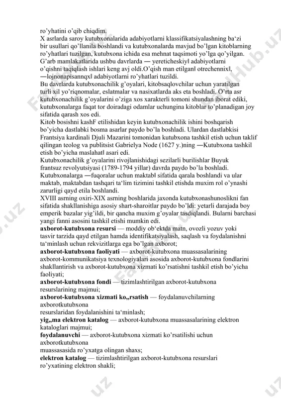 i. asosiy e‘tibor kitob boyliklarini saqlash va ularni asrash, xisobini olib borish, joylashtirish, kataloglashtirishga qaratildi. undan foydalanishga e‘tibor kam qaratildi1. markaziy osiyo mintaqasida dastlabki kutubxonalar iv-vi asrlarda paydo bo’lgan. markaziy osiyo mintaqasida kutubxonalarni rivojlanishiga viii asrdan boshlab samarqanda yuqori sifatli qog’oz ishlab chiqarishni yo’lga qo’yilishi muxim ahamiyat kasb etdi.ushbu davrlarda sharqning buyuk allomalari abu ali ibn sino, abu rayxon beruniy, axmad farg’oniy, al-xorazmiy va boshqalar faoliyat yuritdilar. abu ali ibn sinoning buxoro amirining saroy kutubxonasi haqidagi estaliklari judda ham qiziq manba sanaladi: ―men –deydi olim, kitoblar saqlanadigan joyga kirdim. ular bir qancha xonalardan iborat bo’lib, har bir xonada sandiqlarda kitoblar saqlanar edi.bir xonada arab tilidagi kitoblar va she‘riy kitoblar, boshqasida huquqshunoslikka oid kitoblar va shu tariqasida har bir xonada fanning qaysidir sohasiga oid kitoblar saqlanar edi.men u yerda mendan oldin o’tgan ilm axli tomonidan yozilgan va bu yerda saqlanayotgan kitoblarni ro’yhatini o’qib chiqdim. x asrlarda saroy kutubxonalarida adabiyotlarni klassifikatsiyalashning ba‘zi …