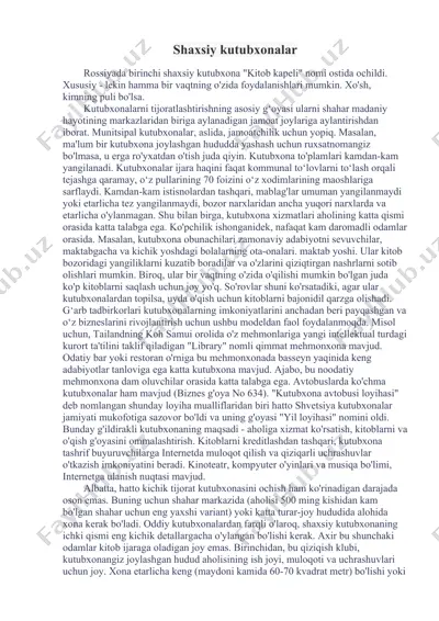 shaxsiy kutubxonalar — DOCX