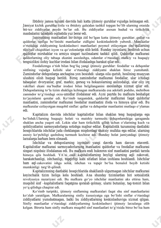 acha ham odamlar orasida sheriklik munosabatlari mavjud bo„lgan. bunday munosabatlar minglab yillardan buyon davom etib keladi. sheriklikning kurtaklari hatto yuqori darajada rivojlangan hayvonlar, masalan bo„rilar, arslonlar, sirtlonlar va afrikadagi sirtlonsimon itlar galalarida ham ko„zga tashlanadi. muvaffaqiyatga erishish uchun bu hayvonlarning har biri ov jarayonida o„zlarining hatti –harakatini sheriklarining hatti-harakatlari bilan moslashtirib amalga oshiradi. bu sheriklikning kurtaklari va ibtidoiy ko„rinishlari edi. ijtimoiy sheriklikning xx asrgacha jamiyatda mavjud bo„lgan sheriklikdan asosiy farqi shundaki, avvallari sheriklik alohida shaxslar, nari borsa, kichik guruhlar o„rtasidagi sheriklikdan iborat edi. masalan, bir jamoada mehnat qilayotganlar, bir kasb egalari, qo„ni-qo„shnilar, qarindosh-urug„lar, tanish-bilishlar biror yumushni bajarishda bir-birlari bilan sheriklik qilar edi. sheriklikning bu ko„rinishi hozir ham davom etib kelmoqda. ijtimoiy sheriklik sheriklikning rivojlanishidagi yangi yuksak bosqichni ifodalaydi. ijtimoiy sheriklik alohida shaxslar yoki kichik guruhlar emas, katta ijtimoiy guruhlar o„rtasidagi sheriklikni bildiradi. 2. ijtimoiy sheriklikning tarixi va tadriji ibtidoiy jamoa tuzumi davrida hali katta ijtimoiy guruhlar vujudga kelmagan edi. jamiyat …