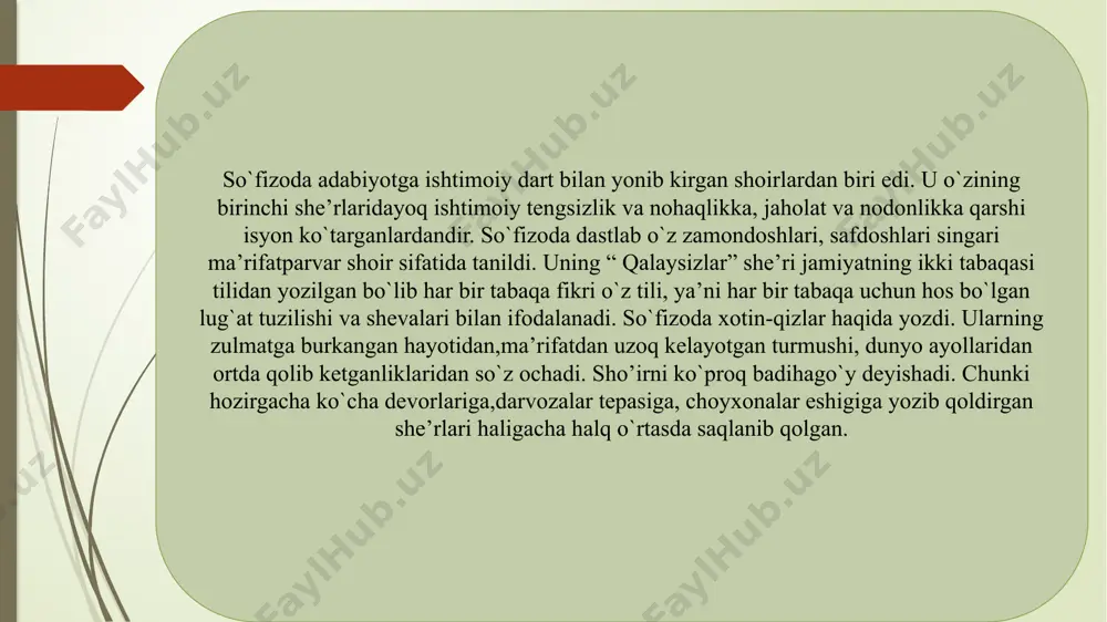 i dahanimdan. so`fizoda sho`rolar hukumati davrida ham xalqiga chin dildan xizmat qilaverdi. 1937-yilda “xalq dushmani “ deb e’lon qilinib, qamoqqa olindi. 57-yoshida halok bo`ldi. 1935-yilning 29-yanvarida so`fizodaning tug`ilganiga 55-yil to`lishibilan yubiley o`tkazilgan va ikkiyuzdan ortiq she’ri nashr etish uchun to`plangan edi. e’tiboringiz uchun rahmat! image1.jpg