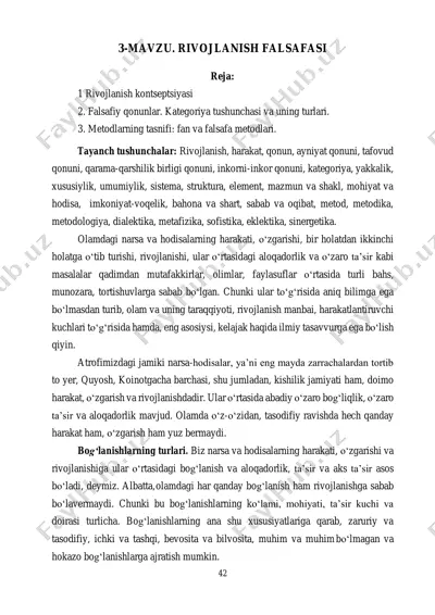 rivojlanish falsofasi — PDF
