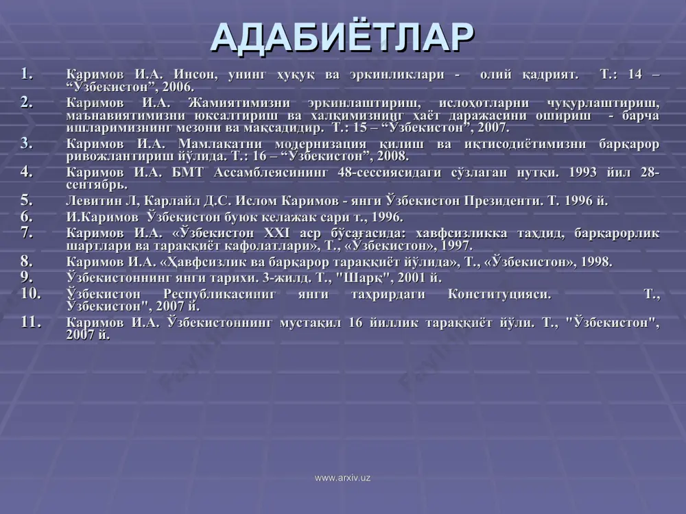 бошқа давлатлараро тузилмаларга кириши ва улардан ажралиб чиқиши мумкин (17-модда). ўзбекистон республикасининг конституцияси www.arxiv.uz www.arxiv.uz www.arxiv.uz ўзбекистон республикаси ташқи сиёсатининг асосий тамойиллари мафкуравий қарашлардан қатъий назар ҳамкорлик учун очиқлик, хавфсизликни сақлашга содиқлик давлатларнинг суверен тенглиги ва чегаралар даҳлсизлигини ҳурмат қилиш бошқа давлатларнинг ички ишларига аралашмаслик низоларни тинч йўл билан ҳал этиш куч ишлатмаслик ва куч билан таҳдид қилмаслик инсон ҳуқуқпари ва эркинликларини ҳурмат қилиш ички миллий қонунлар ва ҳуқуқий нормалардан халқаро умум эътироф этилган қоидалари ва нормаларинииг устуворлиги давлатнинг, халқнинг олий манфаатлари, хавфсизлигини таъминлаш учун иттифоқ тузиш ва улардан ажралиб чиқиш тажовузкор ҳарбий блоклар ва уюшмаларга кирмаслик давлатлараро алоқаларда тенг ҳуқуқлилик ва ўзаро манфаатдорлик, давлат ва миллий манфаатларининг устунлиги ташқи алоқаларни ҳам икки томонлама, ҳам кўп томонлама асосда ривожлантириш www.arxiv.uz ўзбекистон жаҳон ҳамжамияти тизимида бугунги кунда 182 давлат ўзбекистон мустақиллигини тан олган; 142 давлат билан дипломатик алоқалар ўрнатилган; ўзбекистоннинг чет элларда 27 элчихонаси, 11 бош консулхонаси, халқаро ташкилотларда 3 ваколатхонаси …