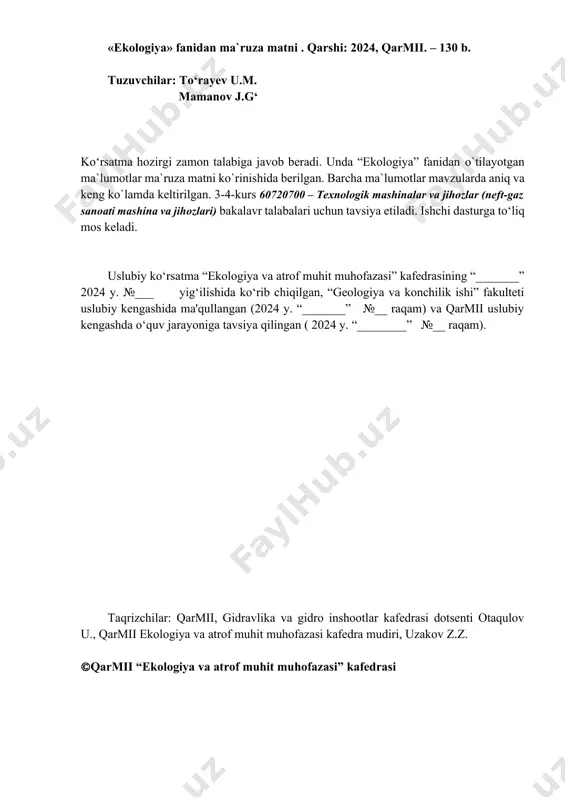 g yaratilishi oʻz navbatida yer yuzida aholi sonining oshishiga olib keldi. bu esa yer sayyorasidagi tabiiy resurlardan yanada koʻproq foydalanilishni taqozo etganligi tufayli, tabiat va jamiyat oʻrtasidagi muvozanatning buzilishi roʻy berdi. atrof tabiiy muhitni buzilishini oldini olish, uning ta’sirini kamaytirish insoniyatning oldiga muhim vazifalarni qoʻymoqda. bunda ayniqsa “barqaror rivojlanish” integral tushunchasi birlashgan millatlar tashkiloti rasmiy hujjatlarida keltirilgan boʻlib, bu kelgusida insonlarni yashab qolishi uchun atrof-muhitni saqlash va tiklashda muhim rol oʻynaydi. ilm-fan taraqqiyoti ekologik muammolarni keltirib chiqaradigan asosiy manbalar bilan kurashish uchun yechimlar topish, muqobil energiya manbalaridan foydalanishni samarali darajaga yetkazishga katta miqyosda harakatlar olib bormoqda. jumladan, elektromobillarning kashf qilinishi, yirik quvvat va elektr toki beradigan quyosh energiyasi stansiyalari bunga misol boʻladi. shu bilan birga kelajakda muqobil energiya manbalarida harakatlana oladigan futuristik kema, samalyotlar, avtomobillar va hokazolar tabiatni asrashga qaratilgan ishlarning muhim yoʻnalishlaridan biri hisoblanadi. oʻzbekistonda ham atrof-muhitni muhofaza qilishga jiddiy e’tibor berilmoqda. oliy oʻquv yurtlarining deyarli barcha ta’lim yoʻnalishlarida …
