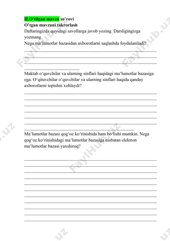 atmalarni qayta yozing. o’tkazish bosqichlari 1-bosqich – o’quvchilarga mavzu yuzasidan matn o’qish uchun taklif etiladi. 2-bosqich – o’quvchilarning barchasi matn bilan tanishganiga ishonch hosil qilingach, ulardan daftarga vertikal chiziq chizish so’raladi. ikkita ustun hosil bo’ladi. 3-bosqich – o’quvchilarga daftarning chap ustuniga matndagi tushunchalar va ularning ta’rifini yozishlari aytiladi. 4-bosqich – o’quvchi o’ng tomondagi ustunga muayyan tushunchaga o’zining izohini yozadi, ya’ni o’qilgan matndagi tushuncha o’z fikri bilan chog’ishtirib, umumlashtirib beradi. 5-bosqich – topshiriq bajarilgach, o’quvchilar (o’z xohishiga ko’ra) bittadan tushunchani va ularga yozilgan izohni o’qishlari taklif etiladi. o’quvchilarni darslik, qo’shimcha manbalarni o’qishga, bilmaganlarini o’rganishga harakat qilishlariga yordam beradi. o’quvchilarni darsga faol qatnashishlarini ta’minlaydi. “bilaman, bilmoqchiman, bildim (b/b/b)”. bu metodni qo’llashda o’qituvchi avvaldan qaysi mavzu yoki savolni shu metod yordamida o’rganishni aniqlashi zarur. nimalarni bilishi, yangi mavzu bo’yicha nimani bilishi zarurligi va dars davomida nimalarni o’quvchilar bilganini ko’rsatish uchun jadval chiziladi. o’rganilgan mavzu bo’yicha savollar va ularning javoblarini, darslikdagi matnni, yangi mavzu …