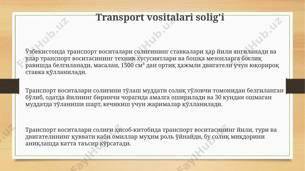 un muhim ahamiyatga ega bo'lgan asosiy huquqiy jihatlardir. to'g'ridan-to'g'ri soliqlar (masalan, daromad solig'i) va bilvosita soliqlar (masalan, qo'shilgan qiymat solig'i – qqs, 15%), soliq tizimining ikki asosiy turi hisoblanadi. soliq solish bazasi, ya'ni daromad yoki mulk qiymati, soliq stavkalari (masalan, 12%, 20%) va soliq imtiyozlari kabi asosiy omillar soliq miqdorini aniqlaydi. jismoniy shaxslar to'laydigan soliqlarning umumiy tavsifi yer uchastkalari va ko'chmas mulk uchun soliq to'lovlari kadastral qiymati va joylashgan hududdan kelib chiqib hisoblanadi, o'rtacha 0,1% dan 1,5% gacha o'zgarib turadi. jismoniy shaxslar daromad solig'i (jd) stavkasi 12% dan oshmaydi, lekin ayrim holatlarda soliq imtiyozlari qo'llanilishi mumkin, masalan, kam ta'minlangan oilalar uchun. o'zbekistonda jismoniy shaxslar tomonidan to'lanadigan qo'shilgan qiymat solig'i (qqs) faqat ayrim xizmatlar uchun to'lanadi, aksariyat mahsulotlar uchun to'lanmaydi. mol-mulk solig'i mol-mulk solig'i bo'yicha soliq to'lovchilar yiliga bir marta, 1-noyabrgacha soliq to'lash majburiyatidadirlar va soliq summasi ko'chmas mulkning kadastr qiymatiga proportsional hisoblanadi. mol-mulk solig'idan ozod etilgan shaxslar toifalari, masalan, nogironlar …