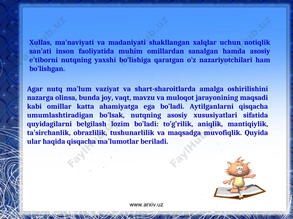 un so’zdagi bo’g’in, gapdagi so’z urg’usining to’g’ri ishlatilishiga e’tibor qilishimiz lozim bo’ladi. www.arxiv.uz www.arxiv.uz nutq qurilishining grammatik shakllarini farqlay olish, so’zlarni mazmuniy bog’lanishlariga qarab joylashtirish grammatik me’yorlarni belgilar ekan, nutqning to’g’ri ifodalanishi uchun gap tuzish qoidalarini o’zlashtirish, o’zak va qo’shimchalar o’rtasidagi munosabatlarni, ega-kesim mosligini, ikkinchi darajali bo’laklarning ularga bog’lanish yo’llarini yaxshi anglash lozim bo’ladi. aks holda nutqda kamchilik ro’y beradi. misol: alfavitimizga qo’shimcha harflar kiritish yoki chiqarish bilan nutq madaniyatimizni oshirish uchun imkoniyat yaratilmay, balki nutq madaniyatimiz takomillashuvida chalkashlik sodir bo’lishi mumkin emasmi? (gazetadan). www.arxiv.uz www.arxiv.uz kichkina bir parchada nutqiy buzilishlar anchagina: gugurtni-gurgutni-gurgutning, tashlamang-tashamang, chiroyli-chiroylik, pojarniy-pojarni-pojarning kabi. ular nafaqat so’z qo’llash, shu bilan birga, qo’shimchalarni (-ni - ning, -li - lik, hatto pojarni so’zini ham o’zbekcha anglab, tilimizga moslashgan –niy o’rnida –ni va - ning ni qo’llash) buzib ishlatish natijasida sodir bo’lgan. nutq jarayonida morfologik va sintaktik chalkashliklar tez-tez uchrab turadi. qaratqich va tushum kelishigi qo’shimchalarining farqlanmasdan ishlatilish bunga misol …