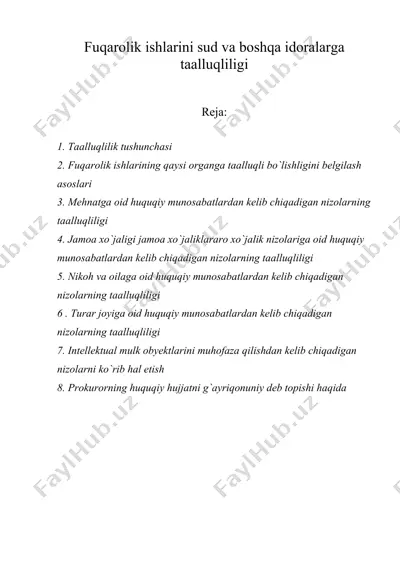 fuqаrоlik ishlаrini sud vа bоshqа idоrаlаrgа tааlluqliligi — DOC
