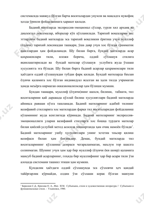 усусиятлари билан ажралиб туради: а) вазифавий стилларнинг аксарияти ёзма шаклда ташкил топади ва ривожланади; б) вазифавий стилларга хосланган нутқ кўринишлари (матнлар) ўша нутқ субъектининг хоҳиш-иродасига бўйсунмайди, бадиий матнларда ва оддий сўзлашувга хосланган матнларда эса субъект, нутқ эгасининг хоҳиш-иродаси, қалами сеҳри билиниб туради; в) вазифавий стилда тил воситалари ижтимоий фаолият доирасида чегараланиб, маълум мавзуга йўналтирилади, оддий сўзлашувга хосланган матнларда эса суҳбат эркин тарзда, тайёрланмасдан, махсус ижтимоий фаолият доирасидаги мавзуга йўналмаган ҳолда кечади ва бошқалар. умуман олганда, адабий тилнинг вазифавий стилларини, ўз навбатида, қуйидаги стилларга ажратиб таснифлаш ва ўрганиш мумкин: 1. расмий-иш функционал стили. бунинг таркибига: а) расмий-ҳужжатлар услуби. бунга қарорлар, қонунлар каби ҳужжатлар киради; б) расмий-иш услуби. бунга ташкилотлар ва шахслар ўртасидаги расмий ишга тааллуқли бўлган турли хил хатлар, ёзишмалар киради. 2. илмий функционал стилга илмий-техника, илмий-оммабоп, илмий-публицистик ҳамда илмий-ўқувга тааллуқли турли хил матнларни киритиш мумкин. 3. публицистик стилга асосан газета, журнал, умуман, оммавий ахборот воситалари (оав) матнлари кириб, уларнинг мавзуий …