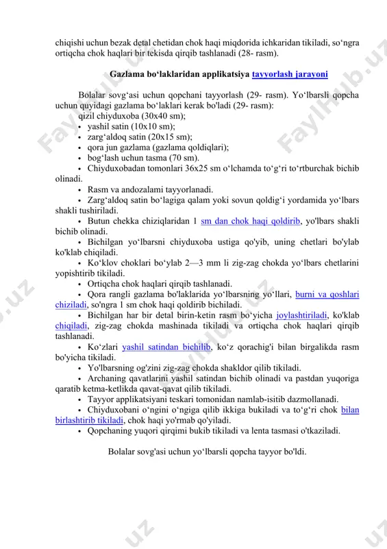 b asosiy gazlamaga shu gazlama rangidagi muline yoki oddiy ipda igna oldinlatilgan chok hamda mayda qaviq bilan ilintirib ko‘klab chiqiladi. bunda detallardagi gazlama ipining yo‘nalishi asosiy gazlama ipining yo‘nalishiga to‘g‘ri kelishiga ahamiyat beriladi. keyin bu detallar chetini igna oldinlatilgan chok qaviqlami yopib turadigan qilib asosiy gazlamaga tekis chok qaviqlari petlya chok yoki popop chok bilan tikib chiqiladi (26- rasm). ba’zan applikatsiya detallari buyumga yopishtiriladi. buning uchun polietilen plyonkasi gazlamadan qirqilgan detalga qaraganda 2—3 mm kattaroq qilib qirqib olinadi. asosiy gazlamaga plyonka qo‘yiladi, uning ustiga bezak bichilgan gazlama parchasini qo‘yib, juda qizib ketmagan dazmol bilan bosib yopishtiriladi. plyonka erib, asosiy bezak detalga gazlama parchalarini yopishtiradi. shuningdek, hozirgi vaqtda tikuvchilik sohasida ko‘p ishlatiladigan tasmali, ikki tomonlama yopishadigan maxsus yelimli qotirmalardan foydalanish mumkin. uni applikatsiya detallariga moslab bichib olinadi so'ngra asosiy gazlama ustiga qo‘yiladi, uning ustidan applikatsiya detallari qo‘yilib, qizib ketmagan dazmol bilan bosib yopishtirifadi. qalin gazlamalardan applikatsiya tikishda kashta detallarini oldin karton …