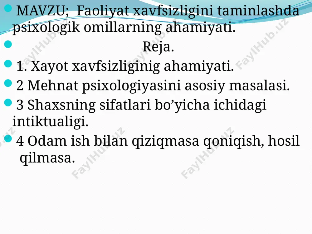 ni xavfli ishlar turiga qo'yish, odamlarning ishga charchagan va psixologi holatlarida kelishi. halqaro tajriba va mutaxassislarning ilmiy izlanishlari shuni ko'rsatadiki, bo’ladigan jarohatning 60% dan 90% gachasi asosan jabrlanuvchilarning o’z ayblari bilan sodir bo'ladi. bu borada suqrotning quyidagi gapini eslaymiz: men tirik bo'lmagan tabiat bilan shug'ullanishni tugataman deb qaror qildim va tushunishga harakat qilaman, nimaga shunday bo'ladi, odam biladi, nima yaxshi, biroq yomon ishni qiladi. xavfsizlik psixologiyasi deganda inson faoliyati xavfsizligini ta'minlash uchun psixologik bilimlarni qo’llash tushuniladi. xavfsizlik psixologiyasi psixologik jarayonlar va xususiyatlarni o'rganadi va mehnat faoliyati jarayonida kuzatiladigan psixologik holatlarning har xil shakllarini, aynan to'liq tahlil qiladi. psixologik faoliyat strukturasida inson 3 ta asosiy guruh komponentlarni ajratadi: psixologik jarayonlar, xususiyatlar va holatlar. psixologik jarayonlar psixologik faoliyatning asosini tashkil qiladi. bularsiz bilimning vujudga kelishi va hayot tajribasini orttirish mumkin emas. psixologik jarayonlarning bilimli, emotsional va irodali turlari mavjud (sezish, zehnlash, eslash va hokazo). psixologik xususiyatlar (shaxs sifati). shaxs xususiyati - bu …