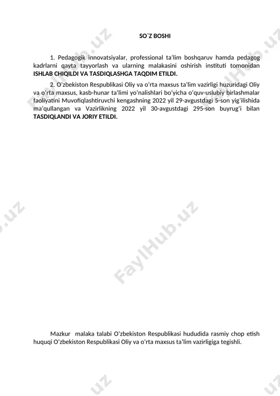 ek ta’lim oluvchilarning o‘quv yuklamalari hajmi va standart talablarini bajarilishi nazoratini belgilaydi. malaka talabi ta’lim oluvchilarning kasbiy tayyorgarligi sifati va kasbiy kompetentsiyasini baholashda hamda ta’lim muassasalarini attestatsiyadan o‘tkazishda asosiy mezon hisoblanadi. mazkur talablarning bajarilishi professional ta’lim muassasalarining bitiruvchilariga professional ta’limning tegishli darajasini olganligi to‘g‘risida davlat namunasidagi hujjat berilishi uchun asos hisoblanadi. malaka talabi ta’limni boshqarish davlat organlari va ta’lim faoliyati sub’ektlari tomonidan, idoraviy bo‘ysunuvi va mulkchilik shakllaridan qat’iy nazar, tadbiq etilishi majburiydir. ushbu malaka talabi texnik kasbining tasdiqlangan kasbiy standart talablari asosida ishlab chiqildi. 2. kasbiy ta’lim xususiyati 2.1. 40610801 - ko‘p kanalli telekommunikasiya tizimlari: 1. texnik kamida umumiy o‘rta ma’lumotga ega bo‘lgan shaxslar hisobidan shakllantirilgan guruhlarda tanlangan kvalifikatsiyalar sonidan kelib chiqib o‘qish muddati belgilanadi. bu guruhlarda kasb doirasida beriladigan kvalifikatsiyalardan birortasini muvaffaqqiyatli o‘zlashtirgan shaxslarga belgilangan namunadagi diplom beriladi va mehnat bozorida ishlash huquqi beriladi. egallanmagan kvalifikatsiyalarni qayta o‘zlashtirishga ruxsat beriladi va mazkur kvalifikatsiyani muvaffaqiyatli o‘zlashtirganlarga belgilangan tartibda sertifikat beriladi. …
