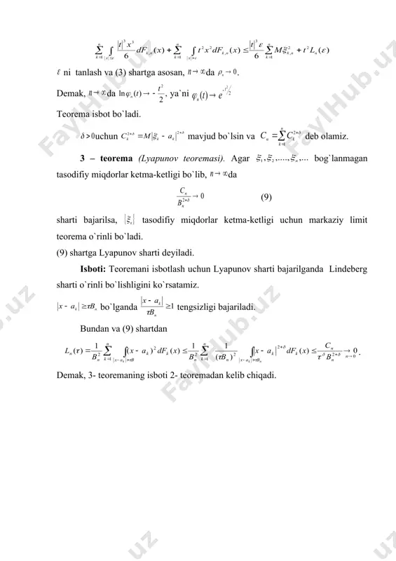 markaziy limit teorema - Page 5