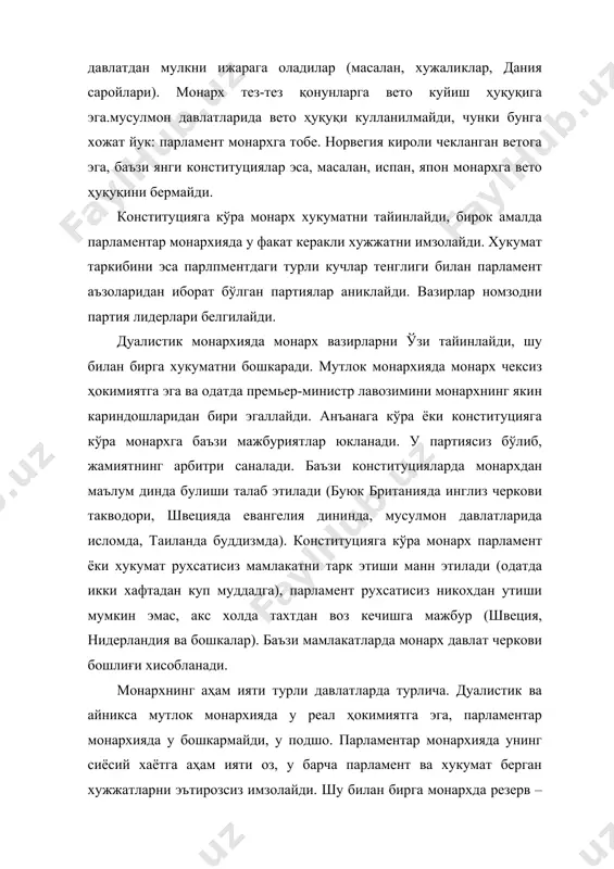бирок унга карши ҳаракатларга ҳам бўлган: конституция матнига кўра парламентар,амалда эса дуалистик монархияда монархлар антидемократик қарашлар билан чикадилар (непал, марокаш). ривожланган давлатларда монархияга карши чиқиб, уни республикага ўз гартириш мақсадида қилинган жамият ҳаракати сезилмайди. австралия бундан мустасно, бу ерда хукмдор партия жамиятга суяниб республика эълон қилиш масаласини кутармокда. 1997 йил албанияда монархияни тиклаш тўғрисидаги референдум салбий натижа берди. ривожланган давлатларда аҳолининг монархга нисбатан садокати сингдирилмокда, бирок республика учун бўлган ҳаракатлар ҳам мавжуд. президентура. президентуранинг икки асосий тури мавжуд: яккахон(президент) ва коллегиал (яман, судан, алжир ва бошка баъзи давлатларда аввал мавжуд бўлган президент кенгаши, кубада давлат кенгаши, босния ва герцеговинада 1995 йил «президентлик», унинг таркибига уч киши сайланади: босния, хорват, серб). эронда президаентуранинг асосий ваколатлари давлат бошкарувчиси ва президент ўртасида бўлиб олинади – бу икки бошли президентура. давлат бошкарувчиси – фоких (имом) мамлакатнинг сиёсий ва бош йуналишини аниклайди. хитойда давлат бошлиғи бор булсада (республика раиси) бирок давлат бошлиғининг асосий ваколатларини парламентнинг …