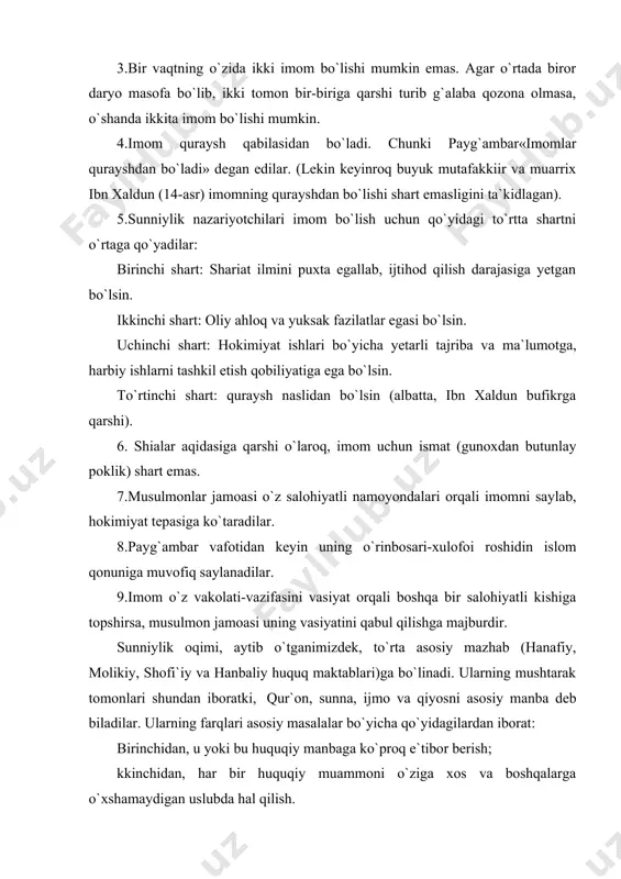 talamiz. hanafiy mazhabi. musulmon ommasiga imom a`zam nomi bilan mashhur bo`lgan sunniylik oqimida huquqiy maktabga asos solgan abu hanifa no`mon ibn sobit 699 yil kufa shahrida dunyoga keldilar. u kishining ilmda benazir bo`lganliklari tufayli «imom a`zam», ya`ni «ulug` imom», «katta imom» nomi bilan ataydilar. buyuk olim o`zining huquqiy maktabini yaratishda quroni karim , sunna ijmo`,qiyos, sahobalarning qavmlariga asoslangan. hukmlar chiqarishda qiyos va istehsonga boshqalarga ko`ra ko`proq murojaat qildilar. imom a`zam ko`plab shogirdlar tayyorlaganlar. u kishining shogirdlari bo`lgan abu yusuf yoqub (bag`dodlik, qozilar qozisi nomi bilan mashhur) va muhammad ash- shayboniy hanafiy mazhabini o`zlarining bilim va tajribalari bilan yanada rivojlantirganlar. hanafiy mazhabi boshqa mazhablarga nisbatan musulmonlar uchun qulay, qonun-qoidalarini ishlab chiqarish jarayonida halqlarning urf-odatlari va an`analaridan kelib chiqilgan. bu mazhab orqali kishilarga islomni va shariat qonun-qoidalarini soda va oson yo`l bilan tushuntirishga harakat qilinadi. hanafiy mazhabi bo`yicha ko`plab fiqshunos olimlar yirik asarlar yozib, unda hanafiy huquqi maktabidan kelib chiqib, shariat qonun- …