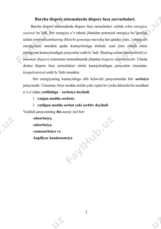 . 3.1-rasm. adsobsiya jarayonining sxemasi: a - boshlang’ich holati (μiv >μib, ∆μi < 0); b - muvozanat holati (μiv= μib, ∆μi = 0); cb - adsorbsion qavatning qalinligi adsorbsiya о’z-о’zidan boradigan jarayon bо’lganligi sababli jarayon davomida ∆g kamayadi va ∆g=0 bо’lganda adsorbsion muvozanat qaror topadi. adsorbsiya geterogen jarayon bо’lganligi sababli adsorbtivning kimyoviy potensiali gaz fazada (μiv) va adsorbent sirtida (μiv) tenglashguncha davom etadi: μiv= μib, ∆μi = 0 ammiak solingan idishga qizdirilib, so’ngra sovutilgan ko’mir solinsa ko’mir ammiakni yutadi. bunda ko’mir – adsorbent, ammiak – adsorbtiv hisoblanadi. adsorbsiyaga oid dastlabki ilmiy tekshirish ishlari t.ye. lovits nomi bilan bog’liq. u 1792 yilda eritmalarni turli ko’shimchalardan tozalash uchun qattiq adsorbent sifatida ko’mirdan foydalandi. adsorbsiya hodisasi faqat ko’mirga emas, balki boshqa barcha g’ovak moddalarga ham xos. adsorbsiya sathda boradigan jarayon bo’lib, adsorbtiv (gaz yoki erigan modda) molekulalarining adsorbent sathidagi molekulalar bilan van-der-vaals kuchlari, vodorod bog’lari, elektrostatik tortishish kuchlari ta’sirida ta’sirlashishi tufayli sodir bo’ladi. …