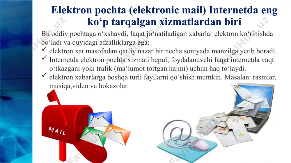 sining sotuvchisi garri tyurk 400 kishi uchun mini — kompyuter mahsulotini targ‘ib qilish maqsadida axborot byulletenini junatdi. bu kompaniyaga 13 million dollar olib keldi. spam va go‘shtli konserva o‘rtasida bog‘liqlik bormi? elektron pochta xabarlari foydalanuvchilarning 66% tomonidan mobil qurilmalar orqali o‘qiladi mobil gadjetlar va elektron pochta elektron pochta orqali xushbo‘y iforlarni jo‘natish mumkinmi? elektron pochta orqali xushbo‘y iforlar 2004 yilda britaniyaning telewest broadband kompaniyasi jamoasi maxsus kartridj bilan “xushbo‘y gumbaz” ni ishlab chiqdi. qurilma sizga hidli elektron pochta xabarlarini yuborish imkonini beradi. 2013 yilda tokio agrar va texnika universiteti xodimlari “hidli ekran”ni ishlab chiqdilar. xuddi shu yili kanada alberta universiteti olimlari “elektron burun”ni yaratdilar. elektron pochta yoki ijtimoiy tarmoqlar? shuni esdan chiqarmaslik lozimki, elektron pochta biznesning muhim vositasi hisoblanadi va yaqin orada boshqa bir uslublar uning o‘rnini to‘liq egallay olmaydi. agar siz biror kishi bilan biznes-muloqotga kirishmoqchi bo‘lsangiz, albatta, muloqot uchun ishonchliroq va universal hisoblangan elektron pochtani tanlaysiz. hozircha bu …