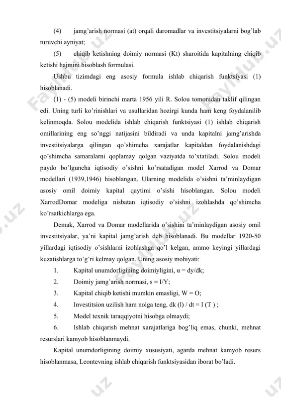 -qarshiliklar shundan iboratki, jamg’arish normasi (s ) qanchalik yuqori bo’lsa, iste’molning o’sish normasi xam shunchalik yuqori va uning boshlang’ich darajasi shunchalik kam bo’ladi. bu qarama-qarshilikni xal qilish uchun iste’mol to’g’risida doimiy ravishda qo’shimcha ma’lumotlarga ega bo’lish kerak. agarda, ishlab chiqarishning talab qilinayotgan o’sish darajasi aholi soni va bandlikning o’sish darajasidan yuqori bo’lsa, mehnat kamyob omil hisoblanmaydi. bunda mehnatni kapital bilan almashtirib bo’lmasa va shuningdek, texnik taraqqiyot ham bo’lmasa, ushbu modelda mehnat limitlovchi omil hisoblanishi mumkin. umumiy o’sish darajasi mehnatga qilingan xarajatlarning o’sish darajasiga tsnglashadi, jon boshiga iste’mol va jamg’arish darajalari esa o’sishdan to’xtaydi. hozirgi davrda iqtisodiy o’sishni ta’minlashda texnik taraqqiyot, mehnat va kapitalning sifati, bir-birini almashtirishi va birgalikda faoliyat ko’rsatishlar asosiy resurs va omil hisoblanadi. shuning uchun ham ushbu omillarni hisobga olmaydigan o’sish nazariyasida, ya’ni, o’sishning asosiy manbai kapitalni fizik jamg’arish o’sishni doimiy ravishda tartibga solib turuvchi omil hisoblanadi. jamg’arish normasi esa asta-sekinlik bilan ikkinchi planga tushib qoladi. iqtisodiy o’sishni …
