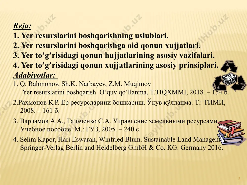 likasining “muhofaza etiladigan tabiiy hududlar toʼgʼrisida”gi qonuni. 03.12.2004. yilda qabul qilingan. oʼzbekiston respublikasining “oʼrmon toʼgʼrisida”gi qonuni. 15.04.1999. yilda qabul qilingan. oʼzbekiston respublikasi fuqarolik kodeksi. 29.08.1996. yilda qabul qilingan oʼzbekiston respublikasining maʼmuriy javobgarlik toʼgʼrisidagi kodeksi. 22.09.1994. yilda qabul qilingan va 01.04.1995. yildan kuchga kirgan oʼzbekiston respublikasining jinoyat kodeksi. 22.09.1994. yilda qabul qilingan oʼzbekiston respublikasining soliq kodeksi. 24.04.1997. yilda qabul qilingan va b.q. norma axborot - huquqiy tizimi. 5 togʼ, oʼrmon va suv munosabatlari, yer osti, oʼsimlik va hayvonot dunyosi, shuningdek, atmosfera havosi obʼektlaridan foydalanish va muhofaza qilish boʼyicha munosabatlar maxsus qonunchilik bilan tartibga solinadi. maxsus qonunlarga quyidagilar kiradi: yer osti; oʼrmon; suv va suvdan foydalanish; oʼsimlik dunyosidan foydalanish va muhofaza qilish; atmosfera havosini muhofaza qilish toʼgʼrisidagi qonunlar va b.q. 6 oʼzbekiston respublikasi konstitutsiyasi, oʼzbekiston respublikasi qonunlari, oʼzbekiston respublikasi oliy majlisi palatalari qarorlari qonunchilik hujjatlari hisoblanadi. oʼzbekiston respublikasi prezidenti farmonlari, oʼzbekiston respublikasi vazirlar mahkamasi qarorlari, vazirlik va davlat qoʼmitalari hujjatlari, mahalliy davlat …
