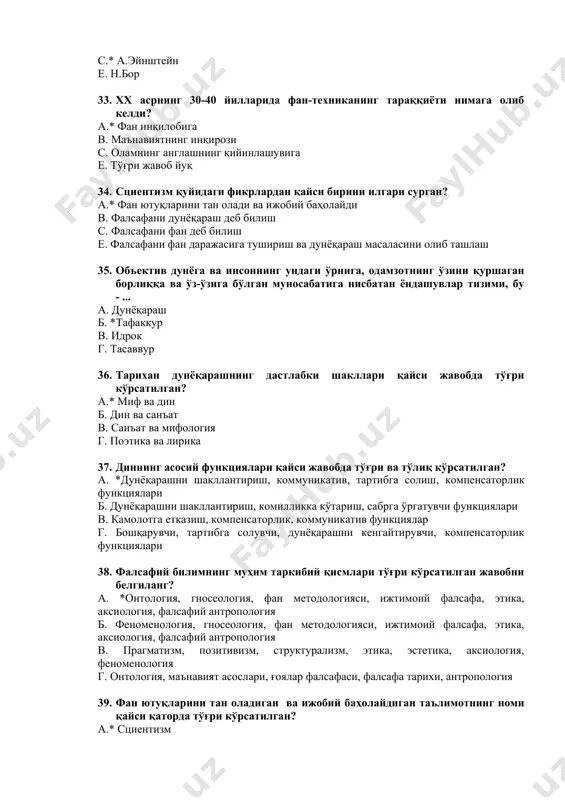tsiy b) lao tszi v) suqrot g) arastu 46 milet maktab asoschisi kim? a)** fales b) geraklit v) demokrit g) pifagor 47 milet maktabining qaysi namoyondasi olamning asosiga suvni qo'ygan? a) *fales b) geraklit v) demokrit g) pifagor 48 anaksimen olam asosiga nimni qo'ygan? a) *havoni b) suvni v) tuproqni g) o'tni 49 olam asosiga apeyronni qo'ygan g'arb faylasufi kim? a)* anaksimandr b) demokrit v) platon g) fales 50 anaksagor urug'larni nima deb atagan? a)* geomemeriyalar b) geometriyalar v) tsikloplar g) ximeyralar 51 empidokl olov, havoni nima deb atagan? a) *efir b) sfinks v) xufu g) xeops 52 zardushtiylikda borliqning substantsional asosi nima? a) * olov b. o't v. tuproq g. havo 53 “yuksak fazilatli inson bilan munosabatlarda hushmuomala bo'lishi, mamlakatni boshqarishda izchil bo'lishi lozim, ishda imkoniyalardan kelib chiqish, harakatda vaqtni hisobga olish… ” ushbu fikr muallifini toping? a. lao tszi b. *konfutsiy v. farobiy g. beruniy 54. organik dunyo …