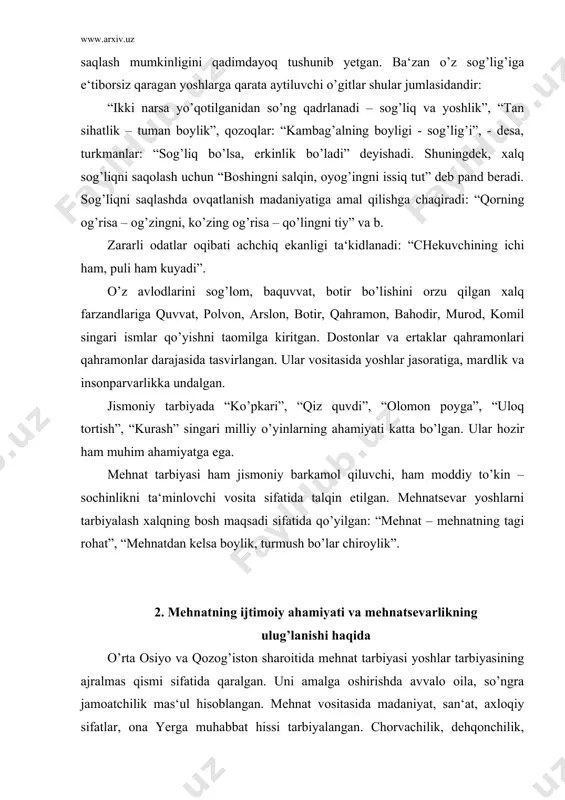 valo oila, so’ngra jamoatchilik mas‘ul hisoblangan. mehnat vositasida madaniyat, san‘at, axloqiy sifatlar, ona yerga muhabbat hissi tarbiyalangan. chorvachilik, dehqonchilik, bog’dorchilik, pillachilik turkigo’y xalqlarda qadimdan asosiy mehnat turi hisoblanib, bolalar ularni amaliy hayot jarayonida o’rganganlar. xalq pedagogikasi shuni ta‘kidlaydiki, inson faqat mehnati bilan aziz. shuning uchun “ko’mirchi yuzi qora bo’lsa ham uyalmaydi”, yoki: “gap bilguncha, ish bil!”, “bugungi ishni ertaga qo’yma!” deb o’git beradi xalq. xalq hamisha yosh avlod mehnatsevar bo’lishi bilan birga u hunarli ham bo’lishini, hunarni quruq o’rganish emas, balki “qo’li gul usta” bo’lishni targ’ib etadi. shuningdek: “ortiqcha kasb boshni aylantirmaydi”, yoki: “bir yigitga qirq hunar oz” deydi xalq. ayni paytda o’z ishining ustasi bo’lish insonga darhol nasib etmasligi eslatiladi. buning uchun irodali, sabr-toqatli bo’lishga chaqiriladi. mehnatni sifatli qilish (ishning o’zini bilguncha, ko’zini bilish) kelajakda pan berishning oldini olishi alohida ta‘kidlanadi. xalq yengil ish ortidan quvuvchilar, ishyoqmaslar ustidan kuladi, yoshlarni ulardan ibrat olmaslikka chaqiradi; ularni “oqbilak”, “tannoz” deb ataydi. …