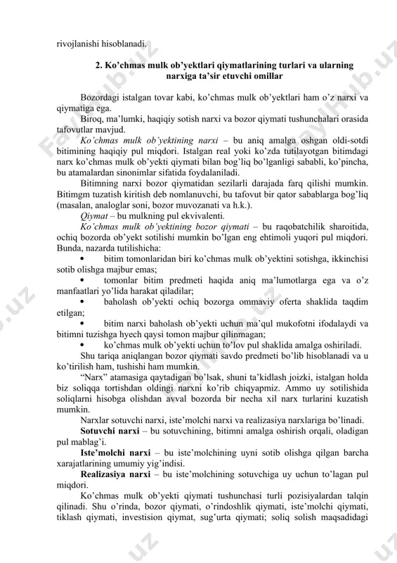 fa baholash faoliyati sistemasining umumiy rivojlanishi yo’nalishida sistemaning har bir elementining rivojlanishi hisoblanadi: 1. baholash faoliyati sistemasining umumiy maqsadidan kelib chiqqan holda, har bir elementning maqsadini belgilash; 2. har bir element maqsadini ishlab chiqish bo’yicha sistemaning elementlari o’rtasida ishlarning taqsimlanishini ta’minlash. baholash faoliyati sistemasining elementlari o’rtasidagi munosabatlar rivojlanishining asosiy maqsadi baholash faoliyati sistemasining boshqa elementlari rivojlanishini hisobga olgan holda, sistemaning har bir elementining alohida rivojlanishi hisoblanadi: 1. sistema elementlari va lisenziyalovchi organ o’rtasida samarali aloqa o’rnatish; 2. sistema elementlari va mutaxassis jamoat tashkilotlari o’rtasida samarali aloqa o’rnatish; 3. mutaxassis jamoat tashkilotlari va lisenziyalovchi organ o’rtasida samarali aloqa o’rnatish; 4. baholash faoliyati sistemasining barcha elementlari o’rtasida o’zaro samarali aloqa o’rnatish; 5. baholash faoliyati sistemasi va unga bog’liq sohalar o’rtasidagi aloqalarning rivojlanishi. baholash faoliyati sistemasi va unga bog’liq sohalar (buxgalteriya hisoboti, audit, moliyaviy hisobot, kadastr faoliyati, bank faoliyati, sug’urtalash va boshqalar) o’rtasidagi aloqalar rivojlanishining asosiy vazifasi o’ziga bog’liq sohalar rivojlanishini hisobga olgan …