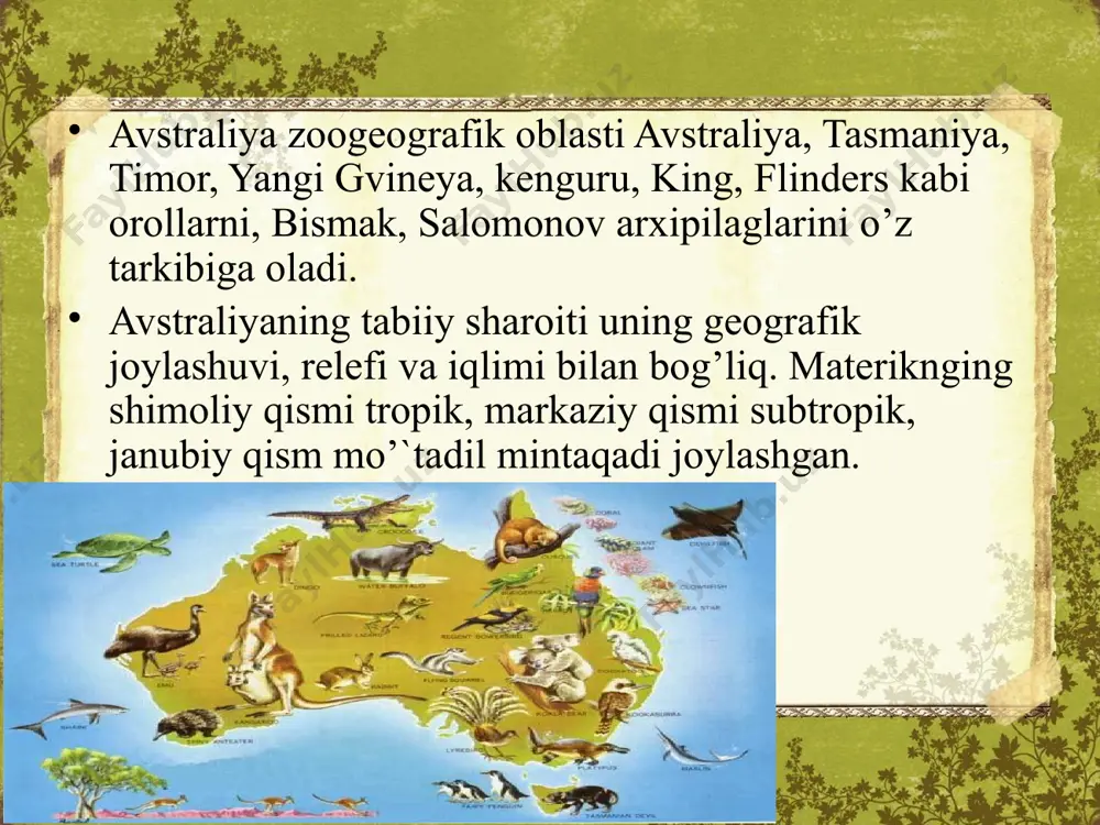 etgan. jumladan, quyonlarning keltirilishi o’tloqlarning asosiy qismini yo’qolib ketishiga sabab bo’lgan. oqibatda xaltalilarning tur soni va zichligi kamayib ketgan. natijada kengurularning ayrim turlari xaltali bo’ri, bir necha tur vombatlar qirilib ketgan. avstraliyada hozirda bug’ular, serna, evropa tulkisi, rusak tovushqoni va boshqa qator kelgindi turlarni uchratish mumkin. avstraliya oblastining faunasi tarkibidagi dastlabki, tabiiy shakllangan turlarning ko’pchiligi yo’qolib ketish xavfi ostida turibdi. aynan shu sababli hozirda avstraliyaga hayvonlarni olib kelishni ta`qiqlovchi juda qattiq qonunlar amal qilmoqda. xuddi shunday noyob mahalliy turlarni hududdan olib ketishni cheklovchi qonunlar ham joriy qilingan. yo’qolib ketayotgan endemiklarni qo’riqxonalar orqali saqlab qolish tadbirlari amalga oshirilmoqda. avstraliyaning faunasi tarkibiga olib kelingan har qanday tur u yoki bu darajada mahalliy faunaga o’z ta`sirini o’tkazadi. jumladan, avstraliyaga qoramollarning olib kelinishi dasht zonalarida ko’plab go’ngning yig’ilishiga sabab bo’lgan. oqibatda odatda xaltalilarning ekskrimentlari bilan oziqlanuvchi mahalliy go’ng qo’ng’izlar qoramollarning ekskrimentlarini iste`mol qilib (qayta ishlab) ulgurmagan. natijada go’ng o’tchil o’simliklarning rivojlanishiga to’sqinlik qilgan. mazkur …
