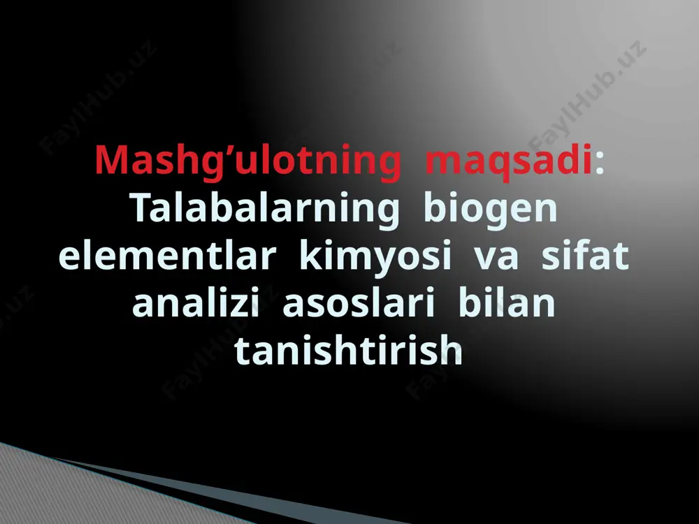 ri 0.001 mg/l dan oshmasligi zarur. xlorning a)natriyga b) surmaga c) temirga ta’siri odam organizmida 1*10-2 % xlor uchraydi. meda shirasini 0.4-0.5% ini tashkil etadi. odam organizmida taxminan 0.25% xlor ioni mavjud. hcl ning labaratoriyada olinishi (br) brom brom dengiz, grun va yerosti suvlarida uchraydi faol metalloid, xona temperaturasida harakatchan to’q-qo’ng’ir rangli n suyuqlik, parlanganda bo’g’uvchi hidli qo’ng’i-qizil rangda. teri, ko’z nafas yo’llarini zararlaydi. brom organizmning 1*10-4 % ni tashkil etadi. u organizmga oziq-ovqat bilan kirib (sutkasiga 7.5mg) to’qimalarda va qonda to’planadi. uning organik birikmalari tinchlantiruvchi va uxlatuvchi ta’sir ko’rsatadi. (i) yod tabiatda natriy va kaliy yodidlar ko’rinishida uchraydi. organizmning 1*10-6 % ni tashkil etadi. u asosan qalqonsimon bezda to’planadi. piyoz va dengiz balig’i tarkibida uchraydi yod tiroksin va triyodtironin gormonlarining asosiy tarkibini tashkil etadi. molekular yod mikrobga qarshi ta’sirga ega, uning eritmalari bilan yaralarga ishlov beriladi. tibbiyotda yodning 5-10% li spirtli eritmasi mikroblarga qarshi kurashishda qo’llanadi. organizmning unga sutkalik …