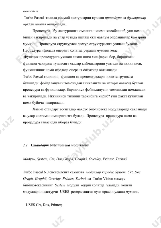имкониятини беради. overlay - оверлей дастурлар тузиш воситаларини саклайди. рrinter - чоп этиш курилмаларига тез утишни таъминлайди. тurbо3 - turbo pascal 3.0 версияси билан максималь мосликни таъминлайди. graph - график имкониятларидан фойдаланишда сga, еgа, vgа, неrс, ibm 3270, мсgа и атт6300 адаптерларининг эфектив ишлашини таъминлайди. turbo vision – фойдаланувчининг интерфейсини яратиш учун мужжал кисм дастурлар библиотекаси. system модули дастурга афтоматик уланади, шунинг учун унинг номи uses булимида курсатилмайди ва учун унинг функция ва процедураларидан фойдаланиш мумкин. махсус курилган процедура ва функциялар математик функциялар, скаляр функция ва процедуралар, типларни узгартирувчи функциялар, махсус процедура ва функциялар. 1.1.1 арифметик процедура ва функциялар abs(x:real/integer):real/integer - х ни абсолют кийматини хисоблаш, натижа типи параметр типига мос. arctan(x:real):real - х радианга тенг булган тангенс бурчагини хисоблаш. cos(x:real):real - косинусни хисоблаш, x параметри бурчакни радианлардаги кийматини беради.. exp(x:real):real - х экспонентани хисоблаш. frac(x:real):real - х ни каср кисмини хисоблаш. int(x:real):real - х ни бутун кисмини хисоблаш. ln(x:real):real …