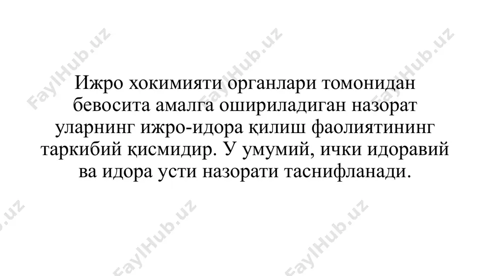 .) 3. умумий мақсад: давлат бошқарувида қонунийлик ва интизомни таъминлаш 4. мажбурийлик характери 5. огоҳлантирувчи, олдини олувчи характери 6. юридик ва жисмоний шахсларни текшириш имконияти 7. кузатув ва назорат субъектлари маъмурий юрисдикция органлари ҳисобланади эътиборингиз учун катта раҳмат! /docprops/thumbnail.jpeg