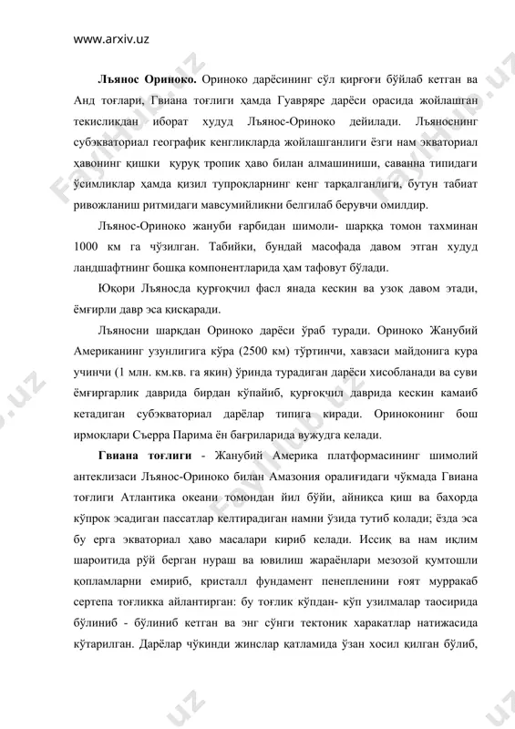 рида бўлиниб - бўлиниб кетган ва энг сўнги тектоник харакатлар натижасида кўтарилган. дарёлар чўкинди жинслар қатламида ўзан хосил қилган бўлиб, қаттиқ жинсларни чуқур ўйиб туша олмаган ва шу сабабли шаршаралар ҳамда остона тошларнинг ғоят кўплиги билан ажралиб туради. тоғликнинг кўп қисми субэкваториал муссон ўрмонлари зонасида жойлашган; тупроқ — ўсимлик қопламининг тақсимланишига ёнбағирлар экспозицияси ва литологиясининг роли жуда каттадир. тоғликнинг марказий қисми океандан узоқда ва бирмунча юқори географик кенгликда жойлашган. бу ерда қумлоқ қопламлар колдигиқ жуда яхши сақланиб қолган, қурғоқчил ва намгарчил даврлар бирмунча яхши ривожланган, ландшафтларнинг экспозицияга боғлиқ эканлигини яққол кўзга ташланиб туради. тоғликнинг жанубий чеккаси ғоят ўзига хосдир: бу ерда кристалли негиз устида жойлашган ва эрозия таoсиридан омон колган қум тошлар кенг тарқалган. улар бўйламасига давом этган тик деворли тепаси ясси грядалар сатхидан 2200 — 2300 метр жанубий тик ён бағри 1500 м бўлган съерра пакараима тоғ тизмаси (ёки съерра — парима тоғ тизмаси) ёки тоғликнинг энг юксак қисмидаги …