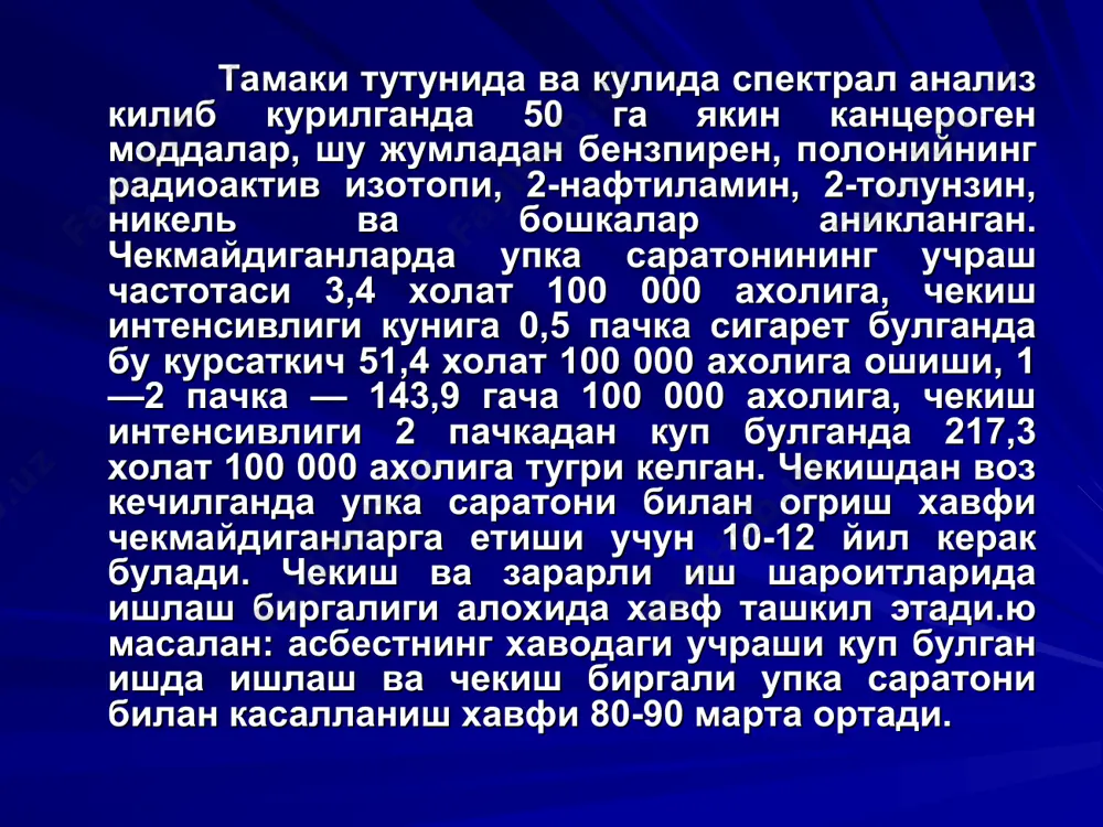 lanadi (umumiy xolsizlik, ozish, ish kobiliyatining pasayishi, tez charchash, ishtaxaning pasayishi, tana xaroratining kutarilishi va boshkalar). paraneoplastik belgilar. teri kichishi; isitma; anemiya; «nogora tayokchalari» sindromi; gipertrofik osteoartropatiya; revmatoid artrit; tromboflebit; itsenko — kushing sindromi; ginekomastiya; acanthosis nigricans. upka chukkisi periferik saratoni penkosta sindromi bilan. chukki saratoni uzining joylashgan urni buyicha atrofdagi tukimalarga usishi mumkin va bu gorner triadasi (ptoz verxnego veka, enoftalm i sujenie zrachka) va pleksit kurinishidagi simptomokompleks rivojlanishiga olib keladi. . upka saratonida yukori kovak vena sindromi shakllanishi sxemasi: a — vena devoriga xavfli usmaningn usib kirishi; b — yukori kovak vena trombozi; v — kuks oraligi limfa tugunlariga metastazlar; 1 — yukori kovak vena; 2 — pastki kovak vena. birlamchi upka saratonining atrofdagi a'zolarga usib utishi: a — yukori kovak venaga; b — kukrak kafasiga; v — perikardga; g — diafragma va jigarga; d — pankosta usmasi; e — kaytuvchm nerv zararlanishi; j — usmaning plevral bushlikka …