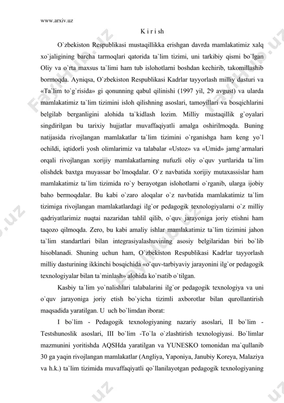 tizimli axborotlar bilan qurollantirish maqsadida yaratilgan. u uch bo`limdan iborat: i bo`lim - pedagogik texnologiyaning nazariy asoslari, ii bo`lim - testshunoslik asoslari, iii bo`lim -to`la o`zlashtirish texnologiyasi. bo`limlar mazmunini yoritishda aqshda yaratilgan va yunesko tomonidan ma`qullanib 30 ga yaqin rivojlangan mamlakatlar (angliya, yaponiya, janubiy koreya, malaziya va h.k.) ta`lim tizimida muvaffaqiyatli qo`llanilayotgan pedagogik texnologiyaning mohiyati, uning odatdagi o`qitish usullaridan farq qiluvchi jihatlari, o`zbekiston ta`lim tizimiga uni joriy etishning ahamiyati, test topshiriqlari shakllari, ularni tuzish hamda pedagogik texnologiyaning tamoyillari va qoidalari, o`quv materialini to`la o`zlashtirish g`oyasini vujudga kelishi va uning amalga oshirish usullari bayon etilgan. har bir mavzuga oid mustaqil ta`lim uchun topshiriqlar va turli shakldagi nazorat testlari berilgan. tuzilgan test topshiriqlari faqatgina o`zlashtirishni nazorat qilibgina qolmay, balki o`rgatuvchi (o`qituvchi) funksiyani ham bajaradi. chunki, bu test topshiriqlarini yechish jarayonida mavzularni mustaqil ravishda o`zlashtirishga ham erishiladi. 1. zamonaviy ta`limni tashkil etishga qo`yiladigan muhim talablardan biri ortiqcha ruhiy va jismoniy kuch sarf etmay, …