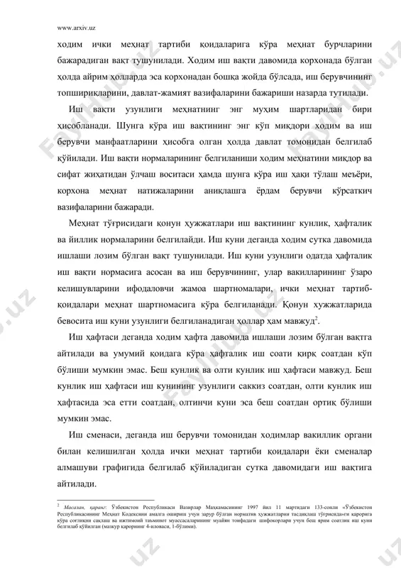 ан муддати қуйидагилар учун белгиланади: 1) ўн саккиз ёшга тўлмаган ходимлар; 2) i ва ii гуруҳ ногиронлари бўлган ходимлар; 3) ноқулай меҳнат шароитлардаги ишларда банд бўлган ходимлар; 4) алоҳида тусга эга бўлган ишлардаги ходимлар; 5) бюджетдан таъминот олувчи муассаса ва ташкилотларда ишловчи ҳомиладор ва уч ёшга тўлмаган фарзандлари бўлган аёлларга – ҳафтасига 35 соатдан ортиқ бўлмаган иш вақти белгиланади. мкнинг 242-моддасига мувофиқ ўн олти ёшдан ўн саккиз ёшгача бўлган ходимларга ҳафтасига ўттиз олти соатдан, ўн бешдан ўн олти ёшгача бўлган шахслар (таътил даврида ишлаётган 14-16 ёшгача бўлган ўқувчилар)га йигирма тўрт соатдан ошмайдиган қилиб белгиланади. мкнинг 220-моддасига ҳамда ўзбекистон республикаси «ногиронларни ижтимоий ҳимоялаш тўғрисида»ги қонунининг 30-моддасига кўра i ва ii гуруҳ ногиронларига меҳнатга ҳақ тўлаш камайтирилмаган ҳолда иш вақти ҳафтасига ўттиз олти соатдан ошмайдиган қисқартирилган муддати белгиланади. ноқулай меҳнат шароити мавжуд бўлган ишларда иш вақтининг ҳафтасига ўттиз олти соатдан ошмайдиган қисқартирилган муддати меҳнат жараёнида соғлигига физикавий, кимёвий, биологик ва ишлаб чиқаришнинг …