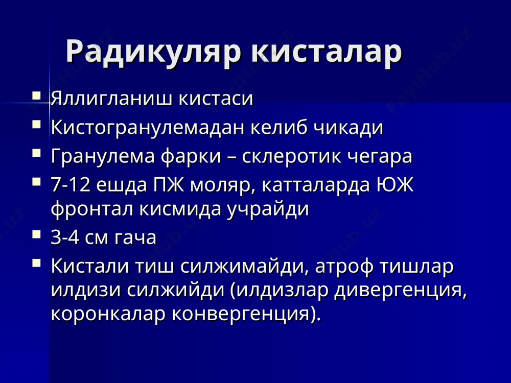 юз-жаг сохаси киста ваусмаларинур ташхиси - Page 4